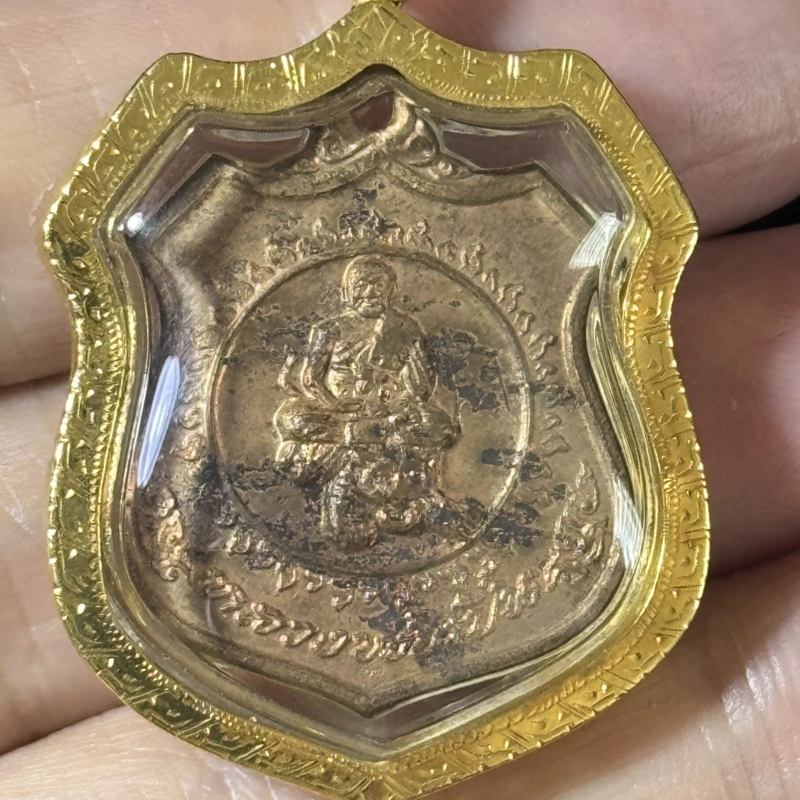 龙婆本 2535 红铜自身牌 Wat Bang Phra 认证真品 7