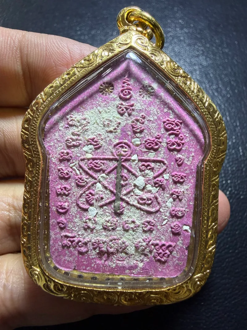 Luang Pho Chong (per Supplier) Phra Khun Paen Maha Phuti Phrai Thong Kham · Sacred Powder · Double Stamp, Copper Takrut · Chaiyaphum B.E. 2557 — Certified GJ09-C9C1B 2