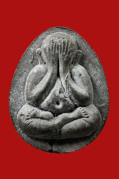 Luang Pu To · Phra Pidta Jumbo 2 Large Mold · Incense-Ash Powder · Sukittima Yantra Back · Wat Pradu Chimphli c. B.E. 2521–2523 — Certified PM07002