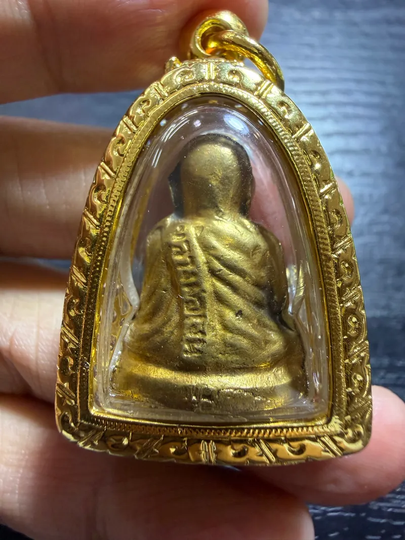 Luang Pho Ngern · B.E. 2516 Cast Statuette (Roop Lor) · Number Two Back Mold · Brass · All-Gold Stone-Set Case · Wat Hiranyaram, Phichit — Certified R13002 2