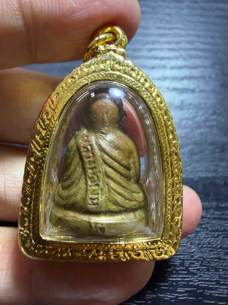 龍婆銀·2516年背二銅像·黃銅·金銀雙色鑲鑽外殼（佛曆2516年披集府希蘭亞拉姆寺｜協會正式鑑定卡 R10200） 2