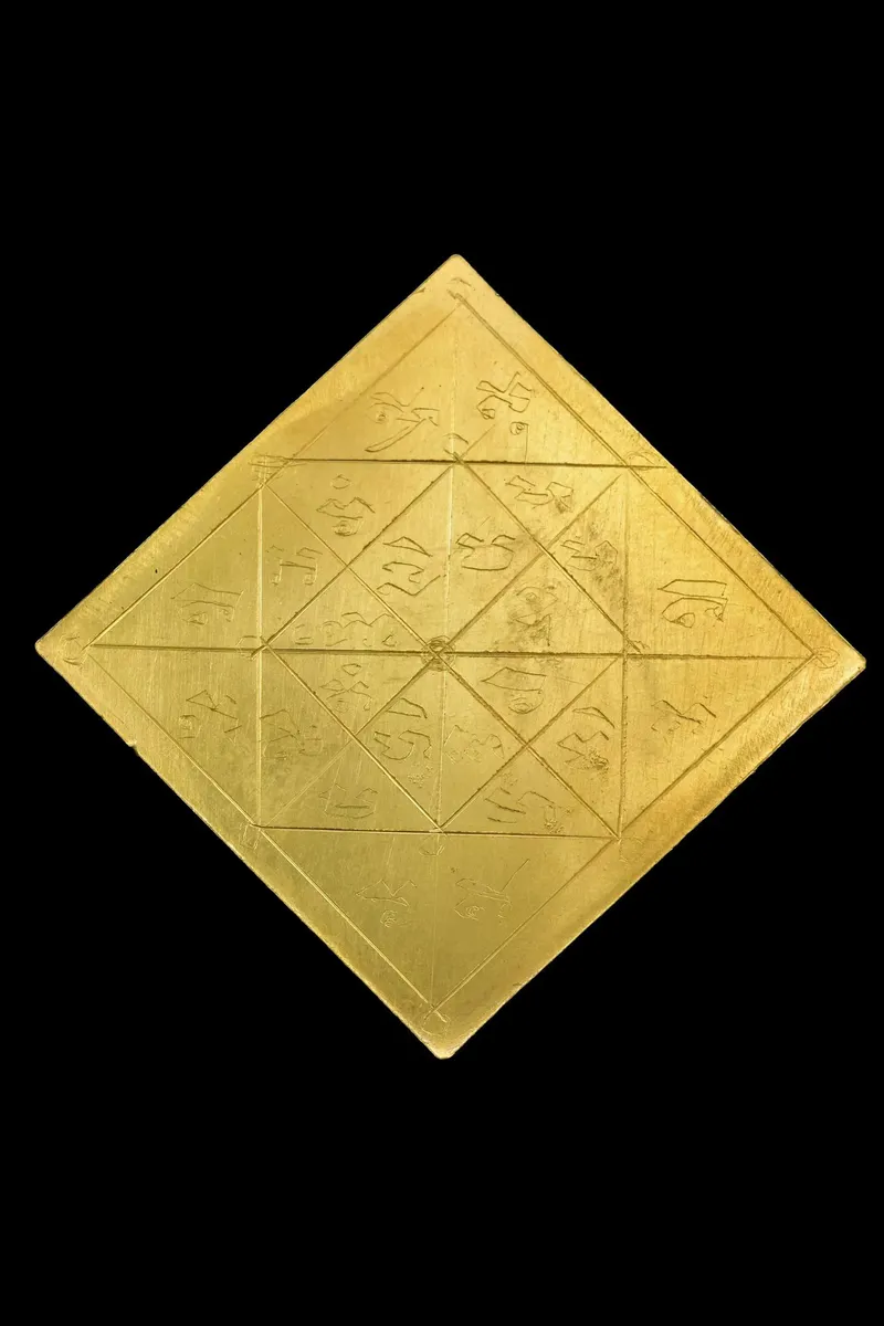 Ajarn Tiew · Phra Phrom "Rasami Phrom" First Batch (Run Raek) · Diamond Coin · Solid Gold · Wat Manee Cholakhan B.E. 2545 — Certified No. 09084 2