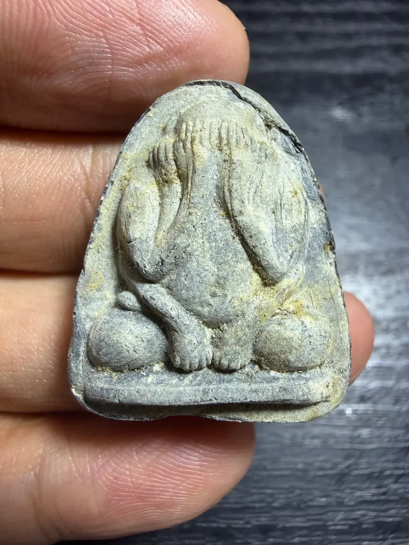Phra Pidta Maha Ut · Jong Ang Suek Batch · Sacred Powder · Wat Pikun Thong B.E. 2514 — Certified PM03631 1