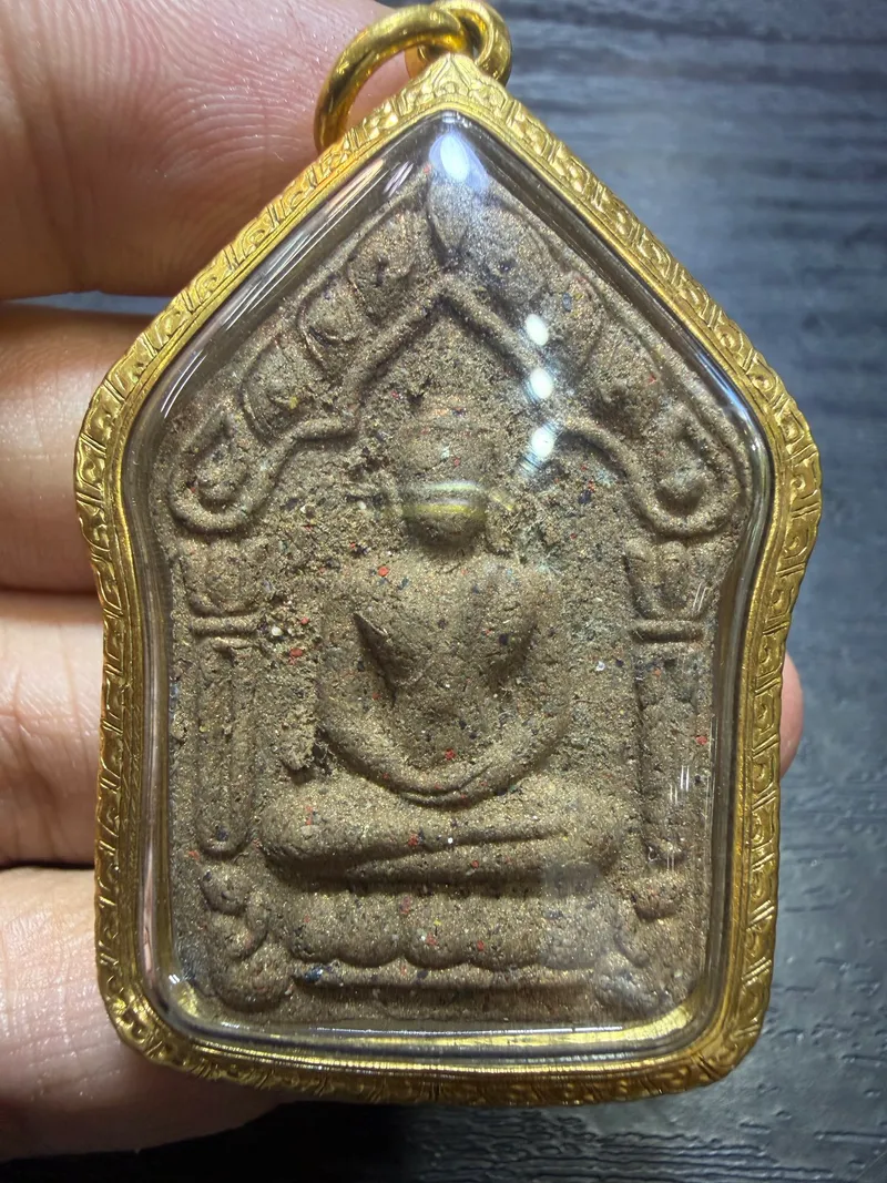 Ajarn Chun · Pai Geng Ya Khun Paen (Phrai Kanya) · Sacred Powder with Takrut · Gold-Coloured Case · Wat Pa Chao Sua B.E. 2557 — Certified P02501 1