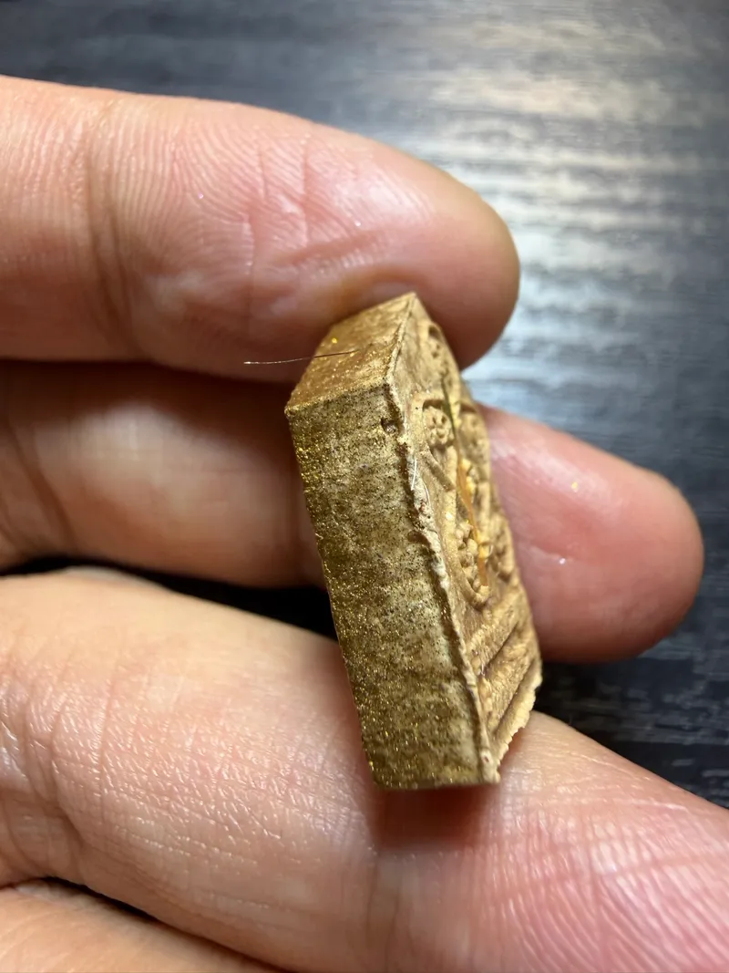 Luang Pho Sakorn · Phra Khun Paen Traimas 51 · Small Mold · Sacred Powder with Gold Takrut · Wat Nong Krub B.E. 2551 — Certified P00589 3