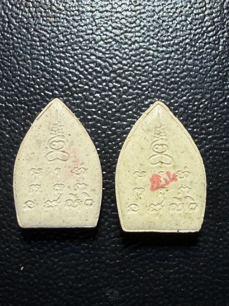 座山佛第二期·拱門座佛模·粉質（佛曆2535年佛統府中挽繳寺｜協會正式鑑定卡 P08279/P08280·共2枚） 2