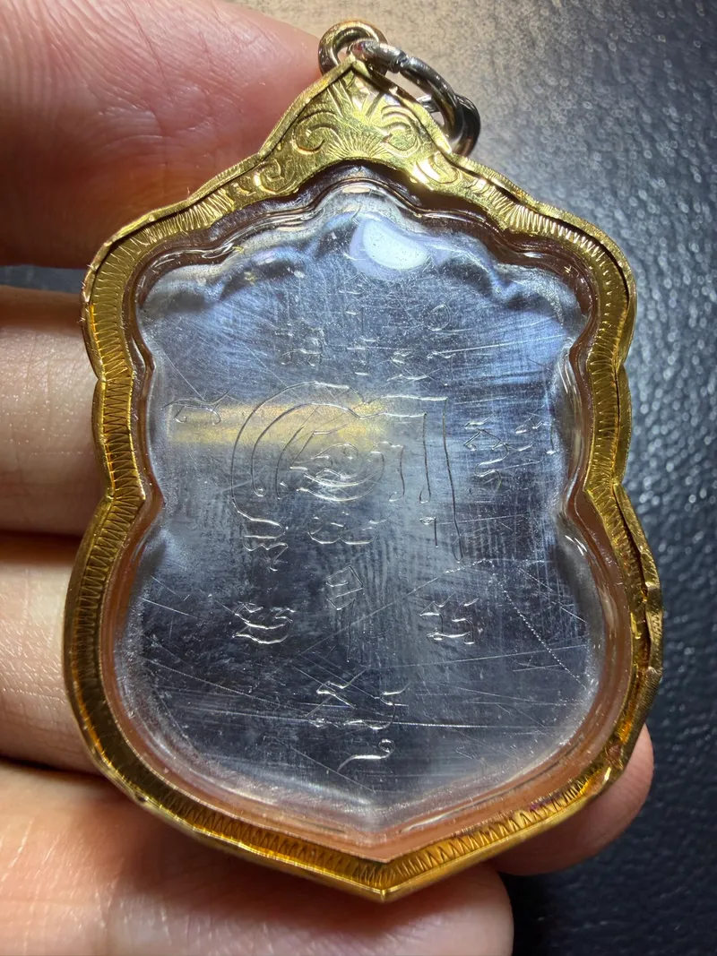 龍婆瑞·舍瑪自身牌·鉛質·背手刻滿符·編號90（佛曆2559年大城府塔戈寺·師傅在世版｜協會正式鑑定卡 GJ09-212A0·僅此一件） 2