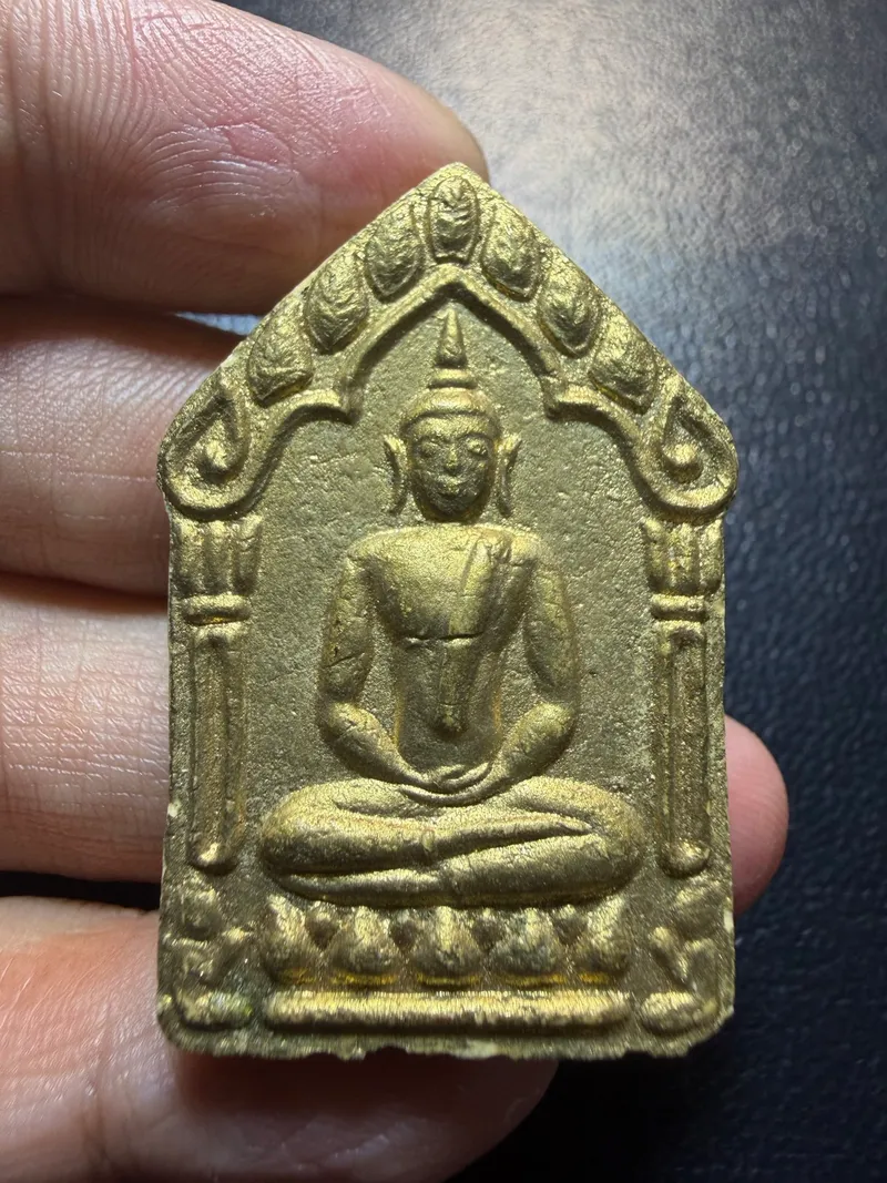 Luang Pho Sakorn · Phra Khun Paen · Gold Face, Yellow Powder, Twin Takrut · Wat Nong Krub B.E. 2546 — Certified No. 08295 1