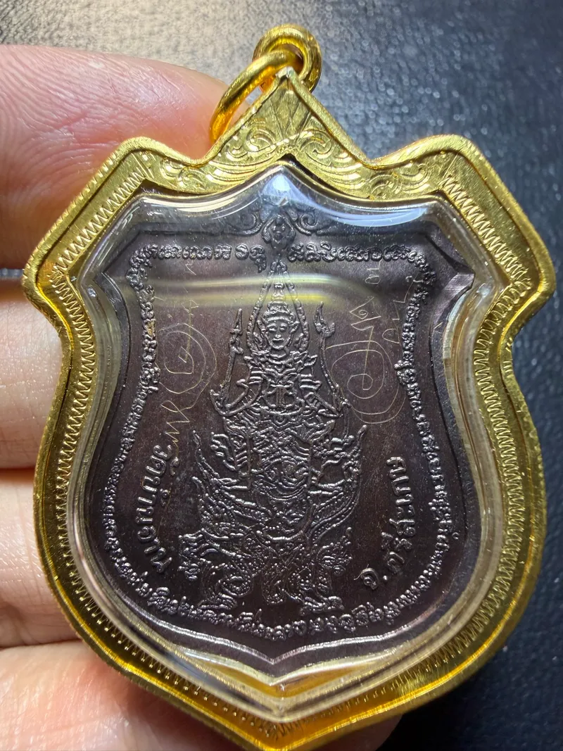 龙婆Moon·纳莱天神骑金翅鸟盾形自身牌·红铜·双面手刻（佛历2542年四色菊府班臻寺｜协会正式鉴定卡 CO07910·仅此一件） 3