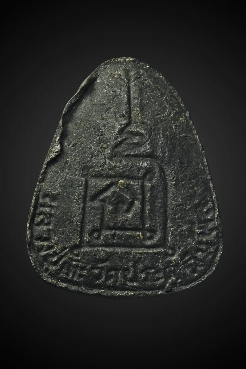 Luang Pu To · Phra Pidta · Bo Ni In Na / Plod Nee (Debt-Clearing) Batch B.E. 2521 · Black Sacred Powder · Wat Pradu Chimphli — Certified No. 07003 2