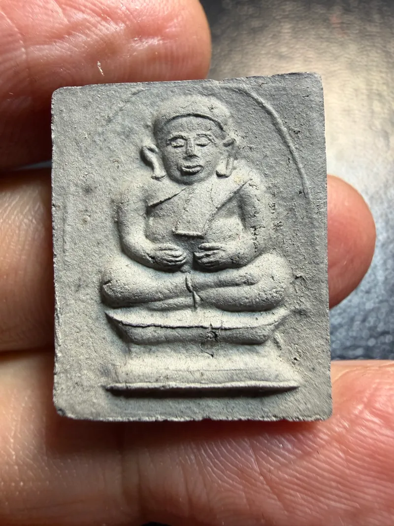 Luang Pho Phoon · Phra Sangkajai "Ruay Sut Sut" Batch · Baked Clay · Wat Ban Phaen, Ayutthaya B.E. 2557 — Certified No. 03904 1