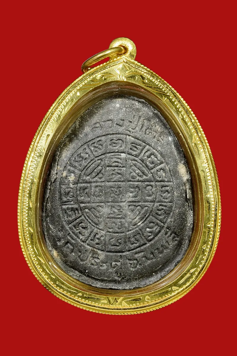 Luang Pu Toh · Phra Pidta Jumbo 2 Large Mold · Black Palm-Leaf Powder · Sukittima Yantra Back · Wat Pradu Chimphli c. B.E. 2521–2523 — Certified GJ09-C8FD3 2