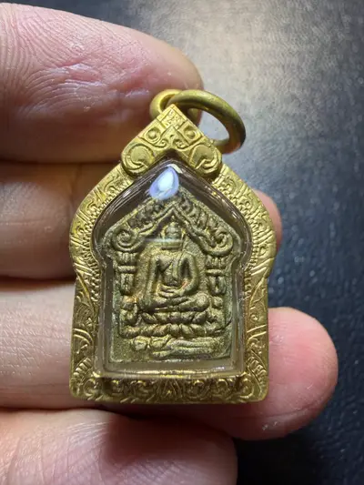Luang Pho Sakorn · Phra Khun Paen First Batch (Run Raek) · Small Mold · Sacred Powder with Takrut · Wat Nong Krub B.E. 2530 — Certified P13012
