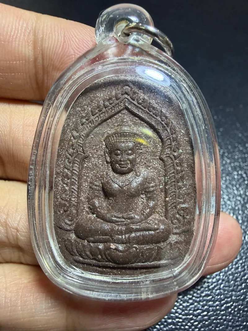 Luang Pu Hong · Phra Khun Paen Bayon · Herbal Sacred Powder (Nuea Phong Wan) · Wat Phetchaburi, Surin B.E. 2547 — Certified P01259 1