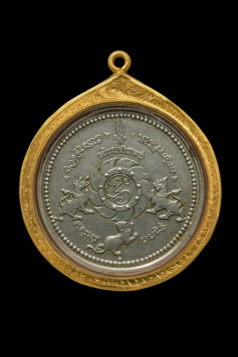 瓦当四面神·钻石法轮币一期·阿巴卡白铜·纯金外壳（佛历2508年曼谷瓦当｜协会正式鉴定卡 GJ10-1AD6A·仅此一件） 2