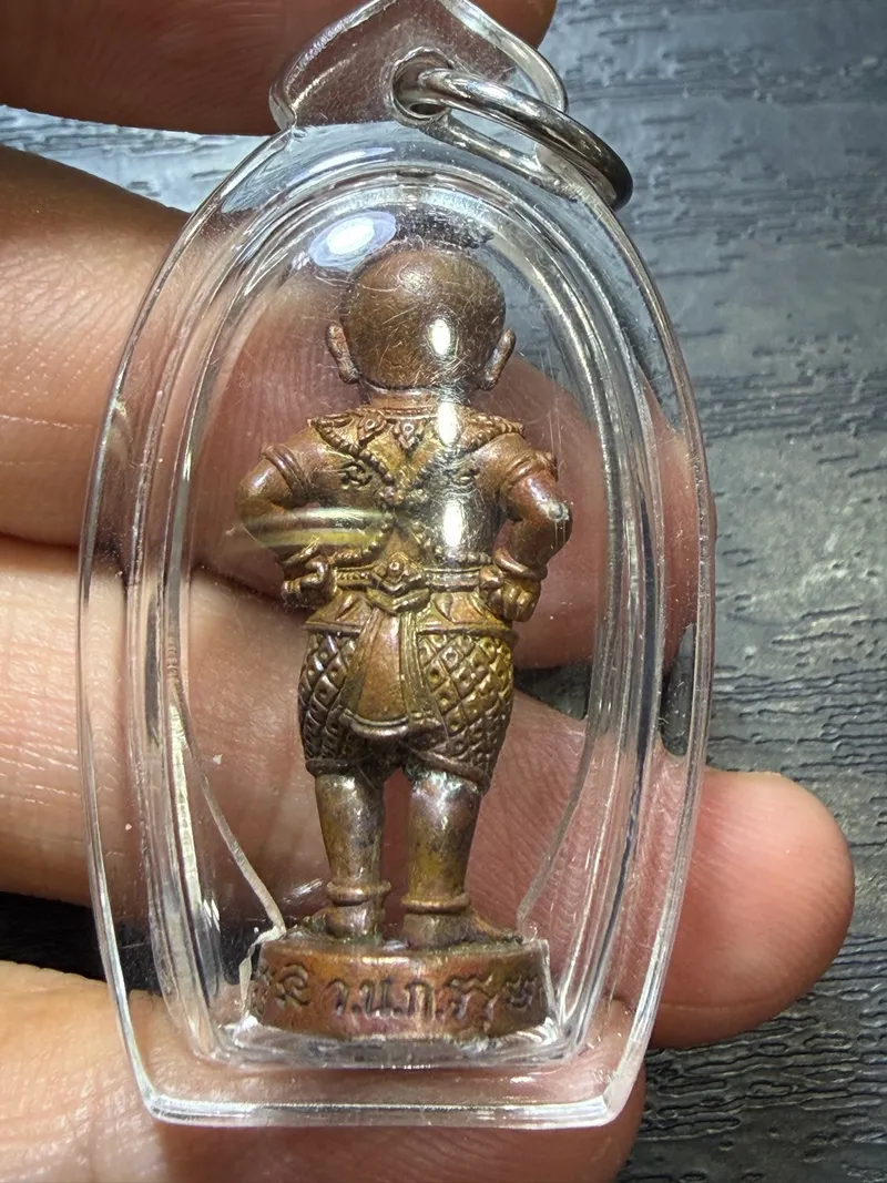 Luang Pho Sakorn · Kuman Thong Chindamanee · Standing Wearable Figure · Copper · Wat Nong Krub, Rayong B.E. 2556 — Certified KR05835 2