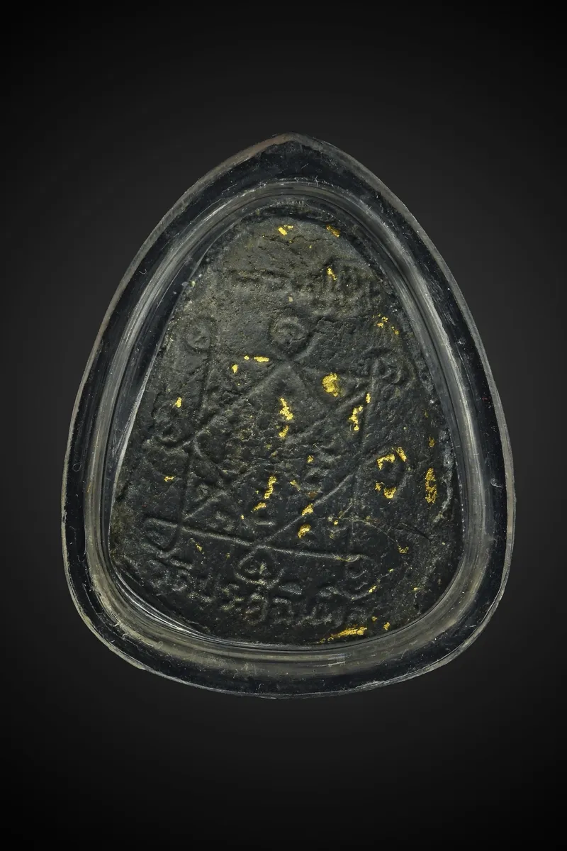 Luang Pu To · Phra Pidta Debt-Release Batch (Run Plod Nee) · Triangle-Yantra Back · Palm-Leaf Powder · Wat Pradu Chimphli c. B.E. 2521-2523 — Certified PM07004 2