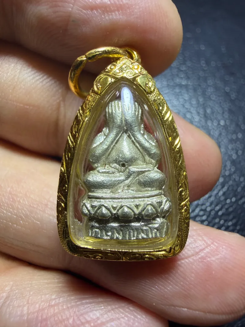 Luang Phor Kasem Khemako · Phra Pidta on Lotus Base · Gold Case · B.E. 2538 — Certified 05859 1