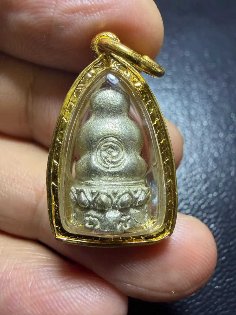 Luang Phor Kasem Khemako · Phra Pidta on Lotus Base · Gold Case · B.E. 2538 — Certified 05859 2