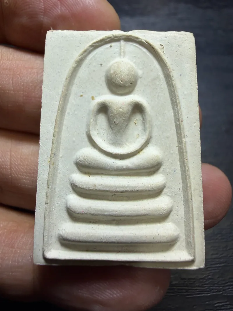 Luang Phor Pae · Phra Somdej with Master Portrait Back · Sacred Powder · Wat Pikulthong B.E. 2541 — Certified P06082 1