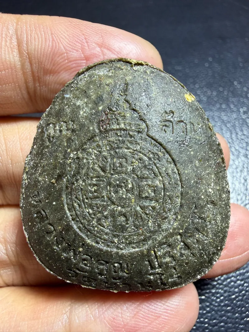 Luang Phor Khun · Jumbo Phra Pidta "Million Pidta" · Sao 5 Khun Phan Lan · Sacred Powder with Twin Gold Takrut · Wat Ban Rai B.E. 2537 — Certified 6510-09818 3