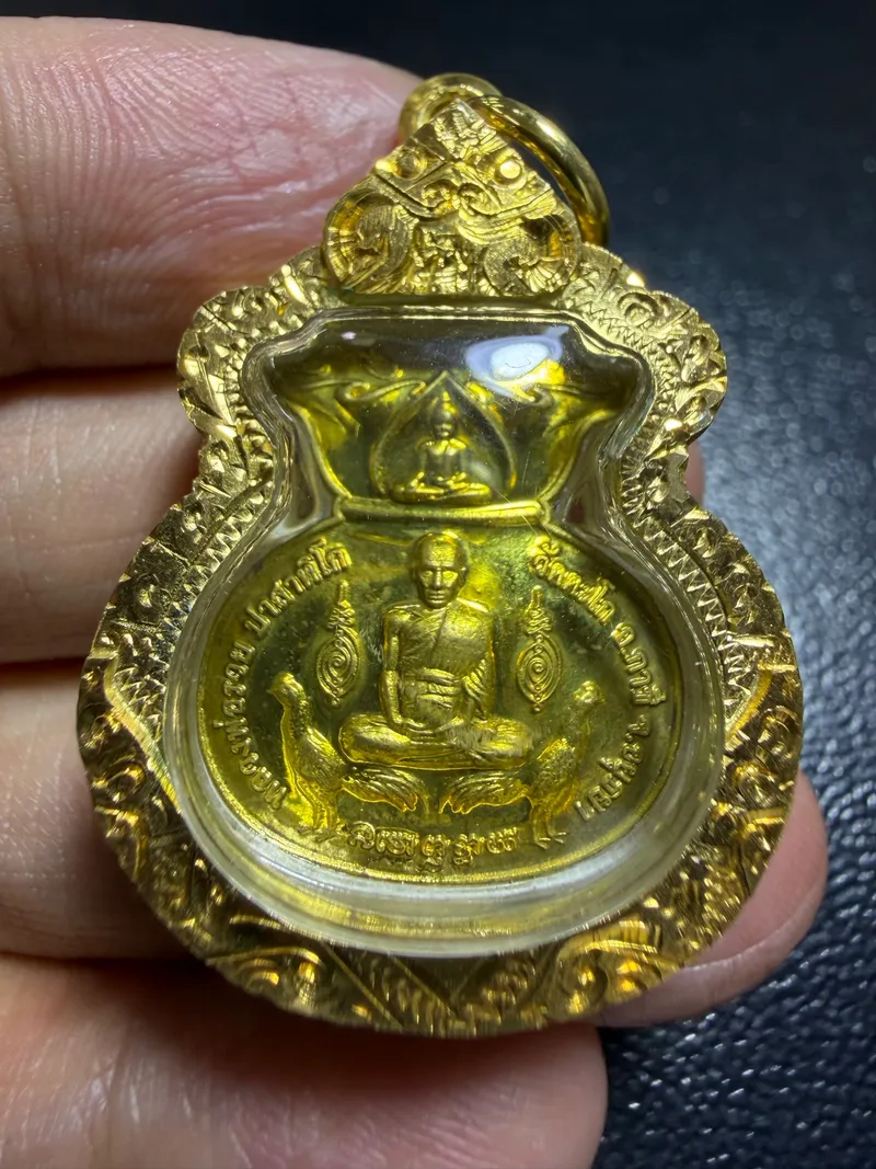 Luang Phor Ruay · Money-Bag Portrait Amulet (Khwan Thung) · Maha Lap 98 · Brass in Gold-Tone Case · Wat Tako B.E. 2562 — Certified No. CO03917 1