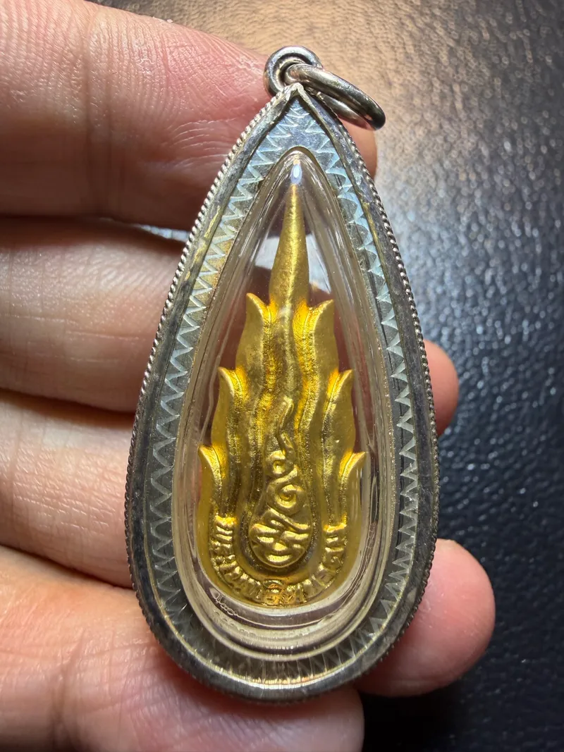 Luang Phor Khun · Phra Kring Yod Ket Flame Medicine Buddha · Gold-Plated Metal · Wat Ban Rai B.E. 2548 — Certified K07916 2
