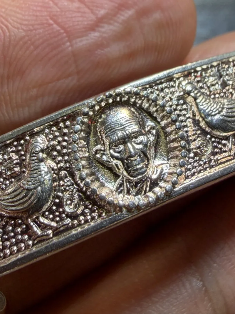 Luang Phor Ruay · "One Billion" Bracelet (Ruay Phan Lan) · Solid Silver Curb Chain · Wat Tako B.E. 2555 — Certified KR00588 3