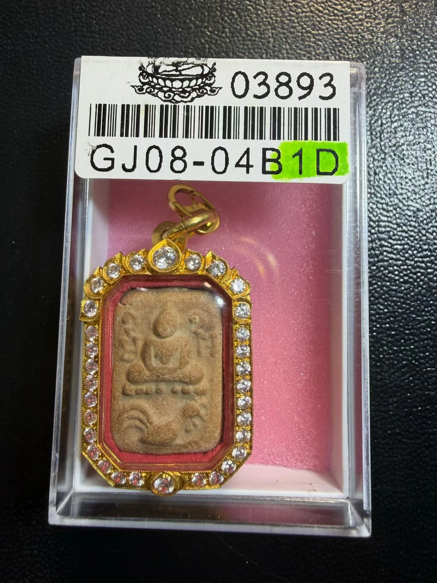 Luang Phor Parn · Buddha on Rooster (Phra Khi Kai) · Three-Tail Mold · Wat Bang Nom Kho c. B.E. 2460 — Association Certified No. 03893, Gold Case 6