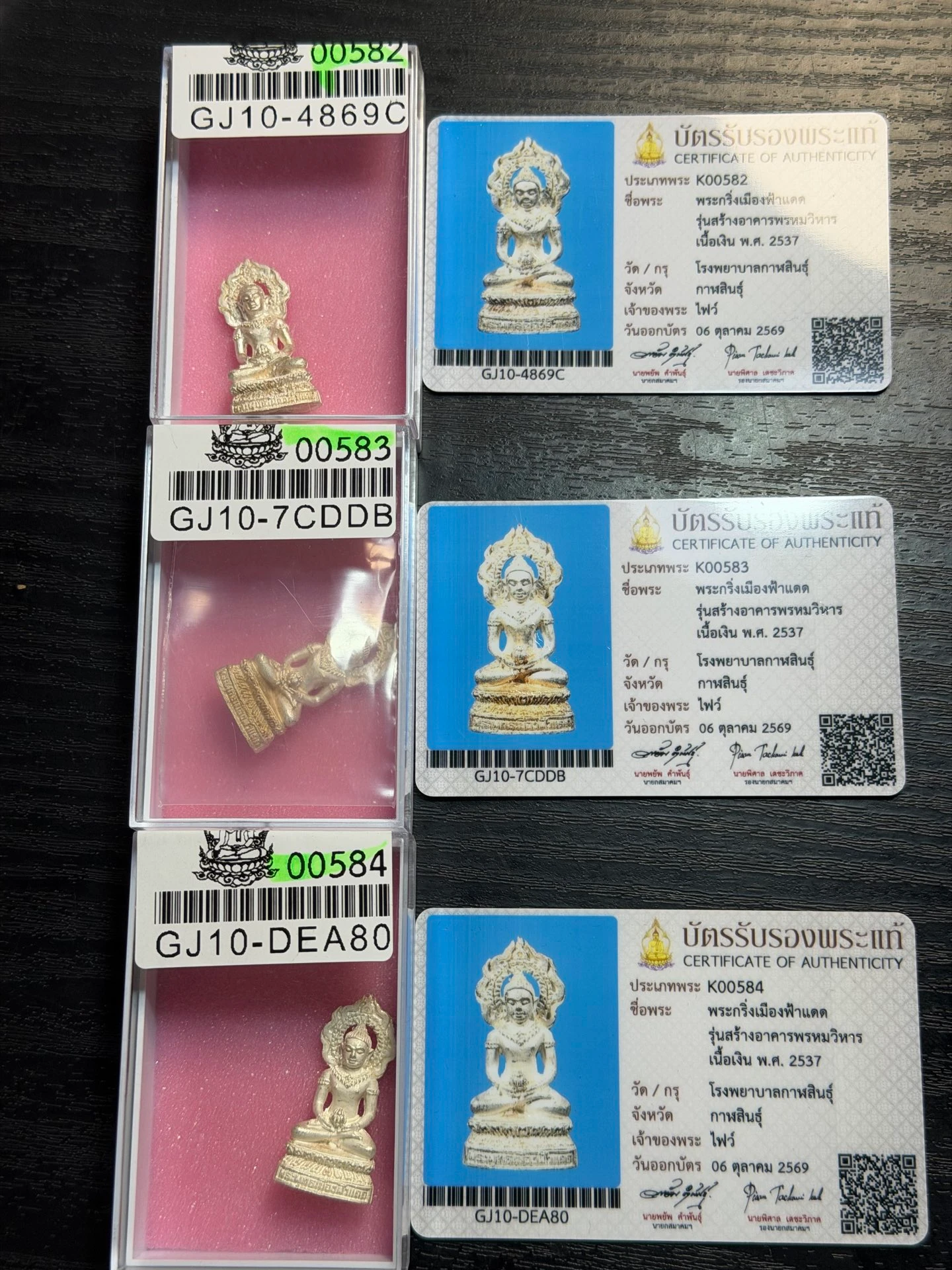 Phra Kring Mueang Fa Daet · Flame-Halo Medicine Buddha Statuette · Silver · Kalasin B.E. 2537 — Certified K00582–K00584 (3 pieces) 4