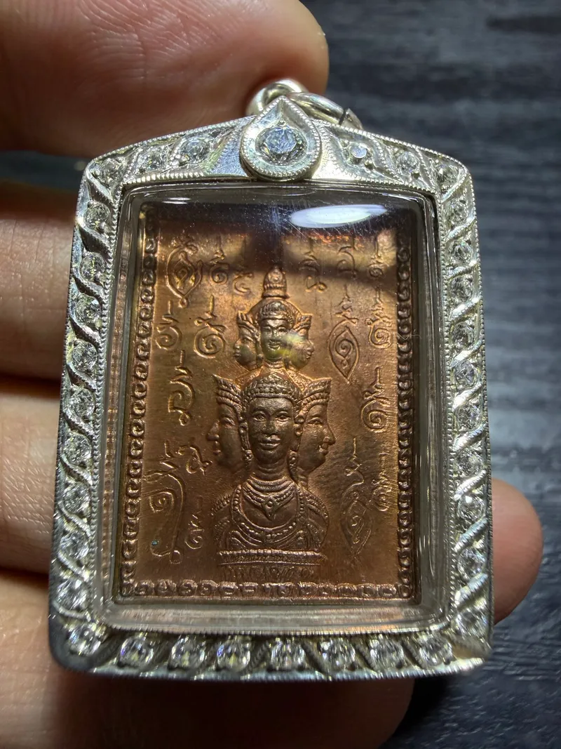 泽度金首期·邮票牌·铜质·镶石银壳(佛历2530年|协会鉴定 09082·仅此一件) 1