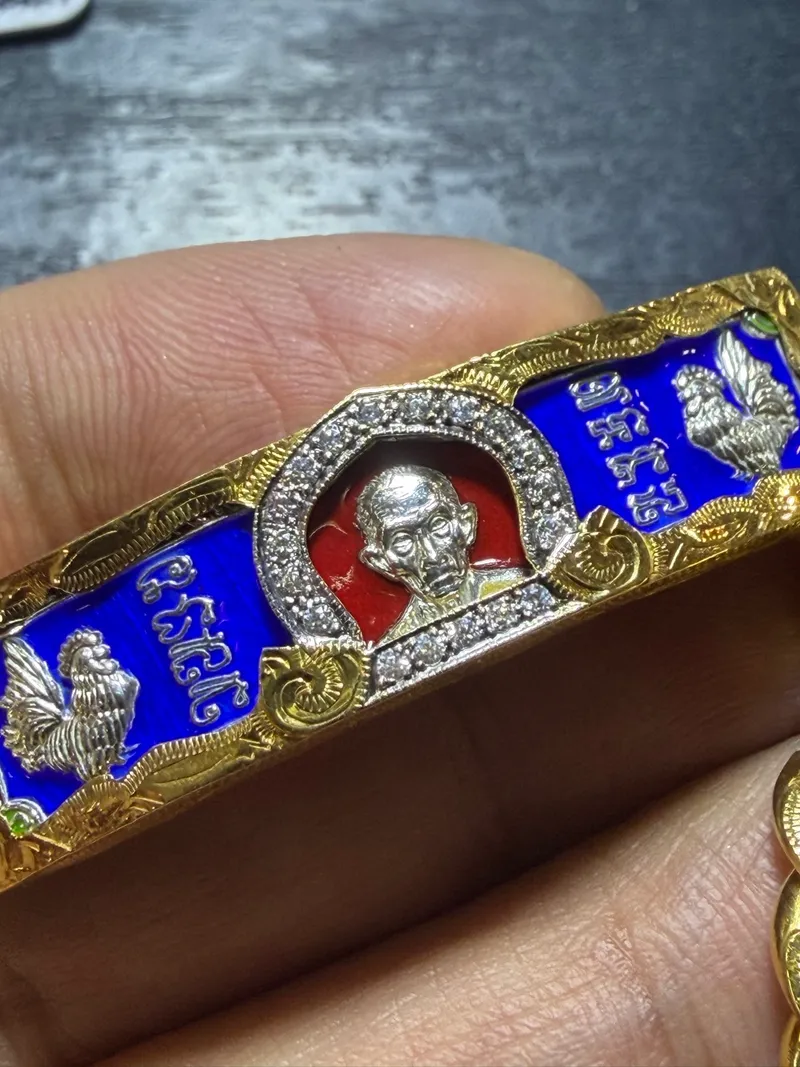 Luang Phor Ruay · Traimas 59 "Ruay Ruay Ruay" Wealth Bracelet · Silver and Enamel · Wat Tako B.E. 2559 — Certified KR04200 3