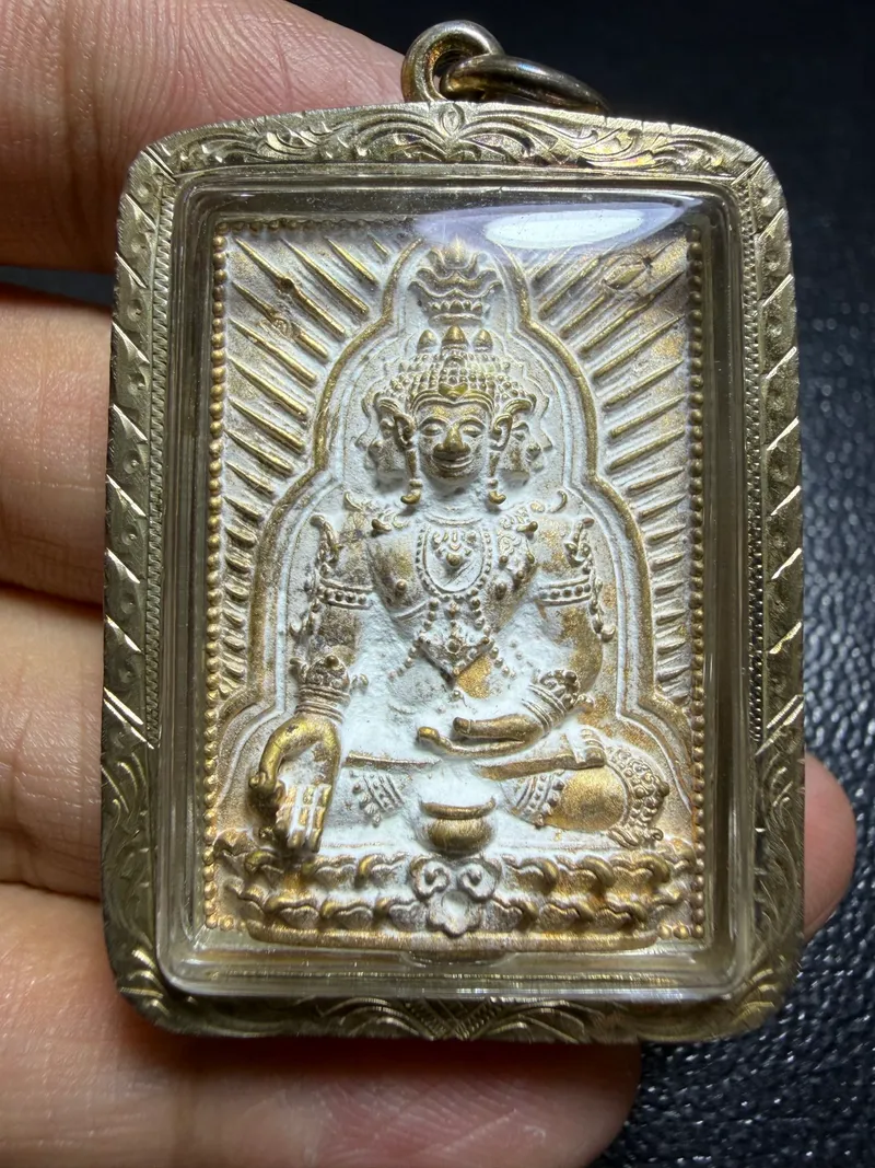 Phra Yakhu Jun · "Millionaire" Somdej (Phra Somdej Setthi) · Rose Gold · Senasana Watra Pa Chao Sua B.E. 2566 — Certified R00604 1