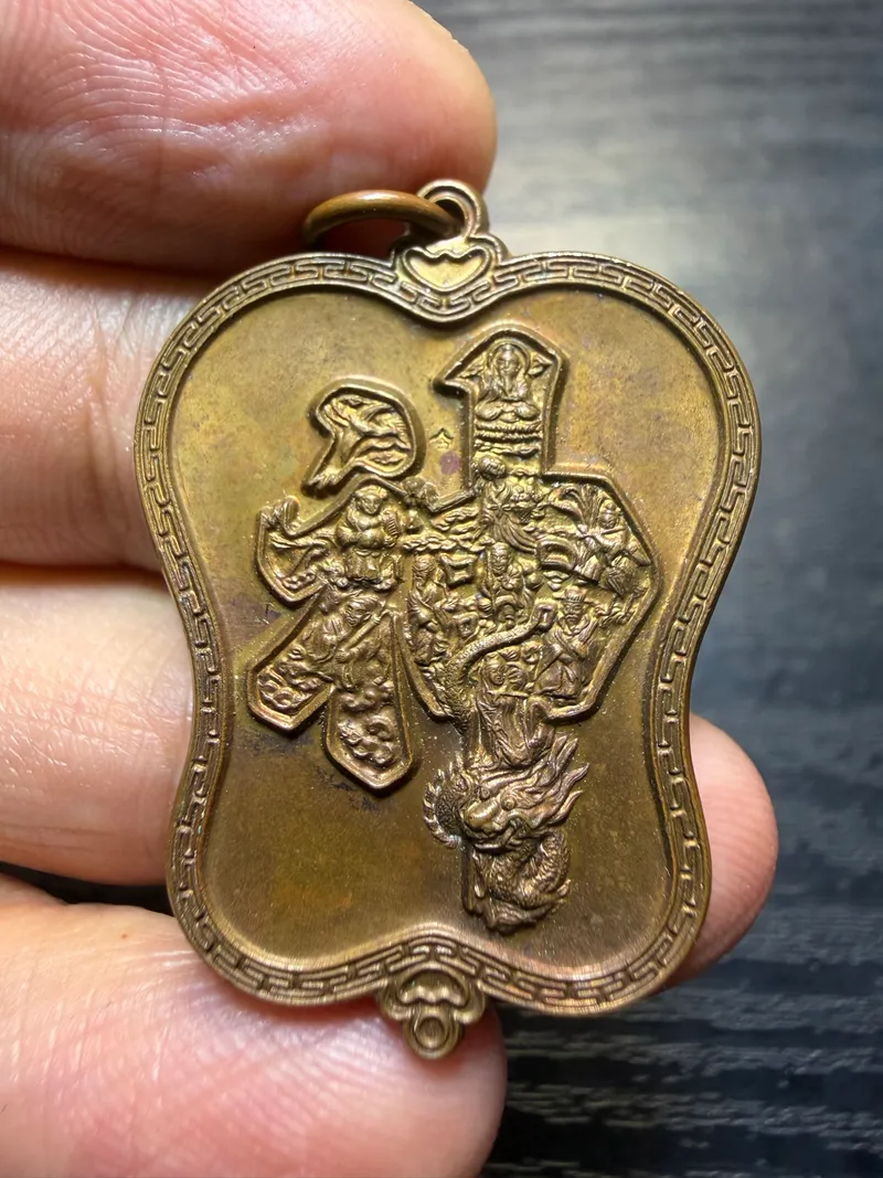 Luang Pho Yit · Eight Immortals "Shen" Fan Medal, First Batch · Copper · Wat Chulamani B.E. 2545 — Certified No. 03484 1