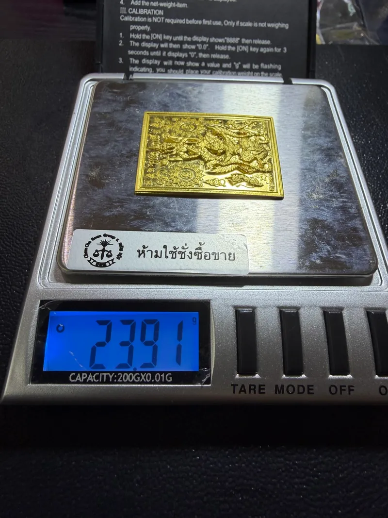 Ajarn Dai (Ajarn Toi, Bang Ping) · Phra Narai Song Khrut, Narai Riding the Garuda · Solid Gold Edition · B.E. 2560 — Certified No. 00482 5