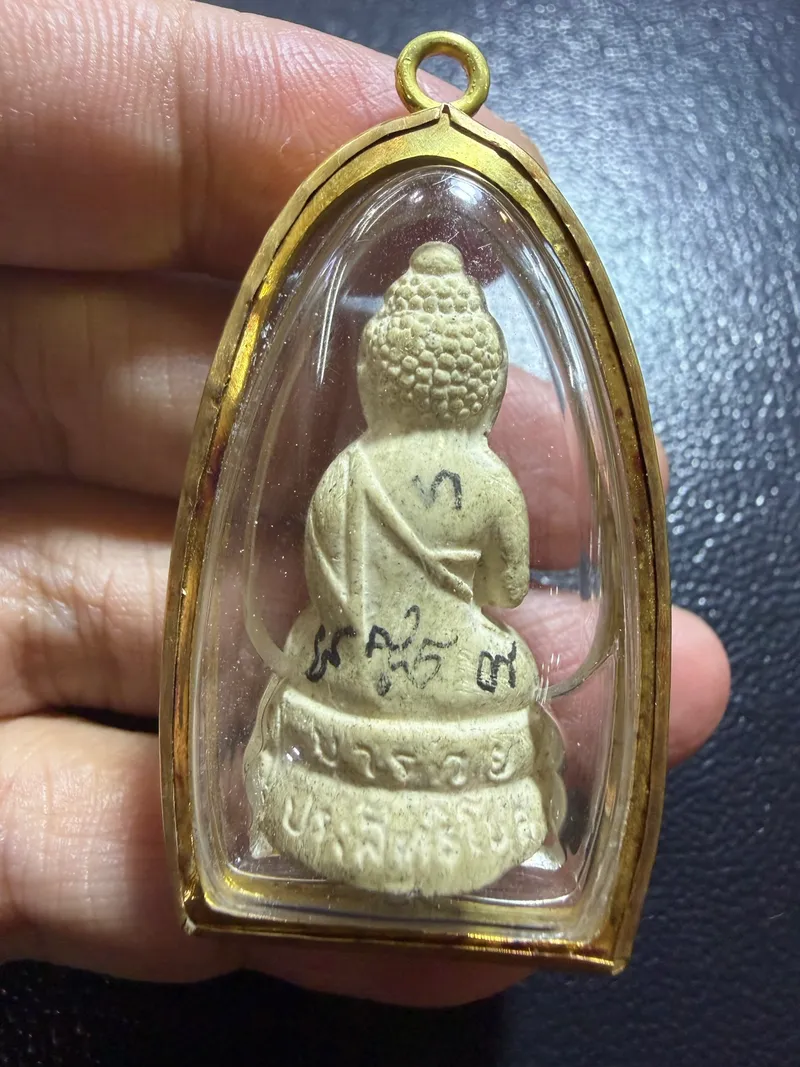 邦帕寺·帕劲药师佛（พระกริ่งประทานพร）·粉质·财来大吉祥期（约佛历2538年曼谷｜协会正式鉴定卡 K08269·仅此一件） 2