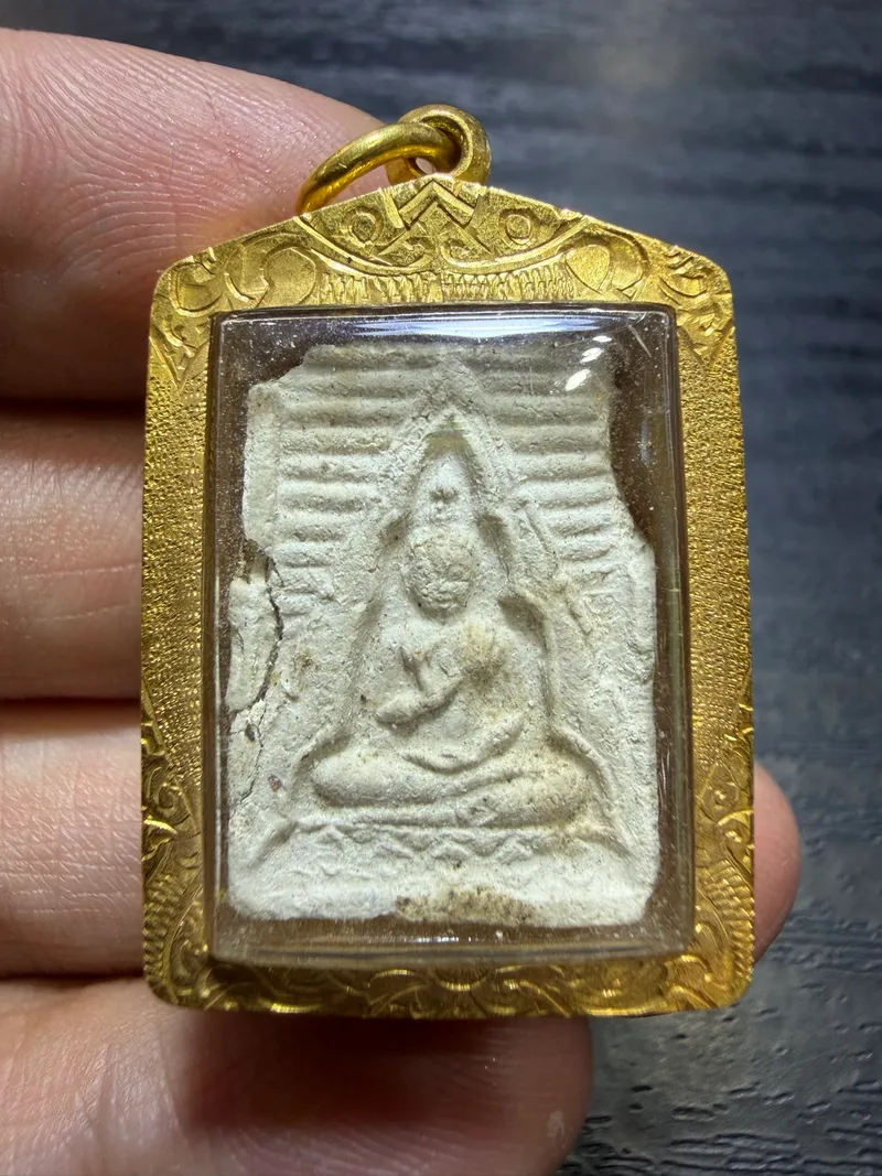 Luang Pho Sot · Phra Phong Khong Khwan Batch 4 · Square Mold · Sacred Powder · Wat Paknam B.E. 2514 — Certified P03462 1