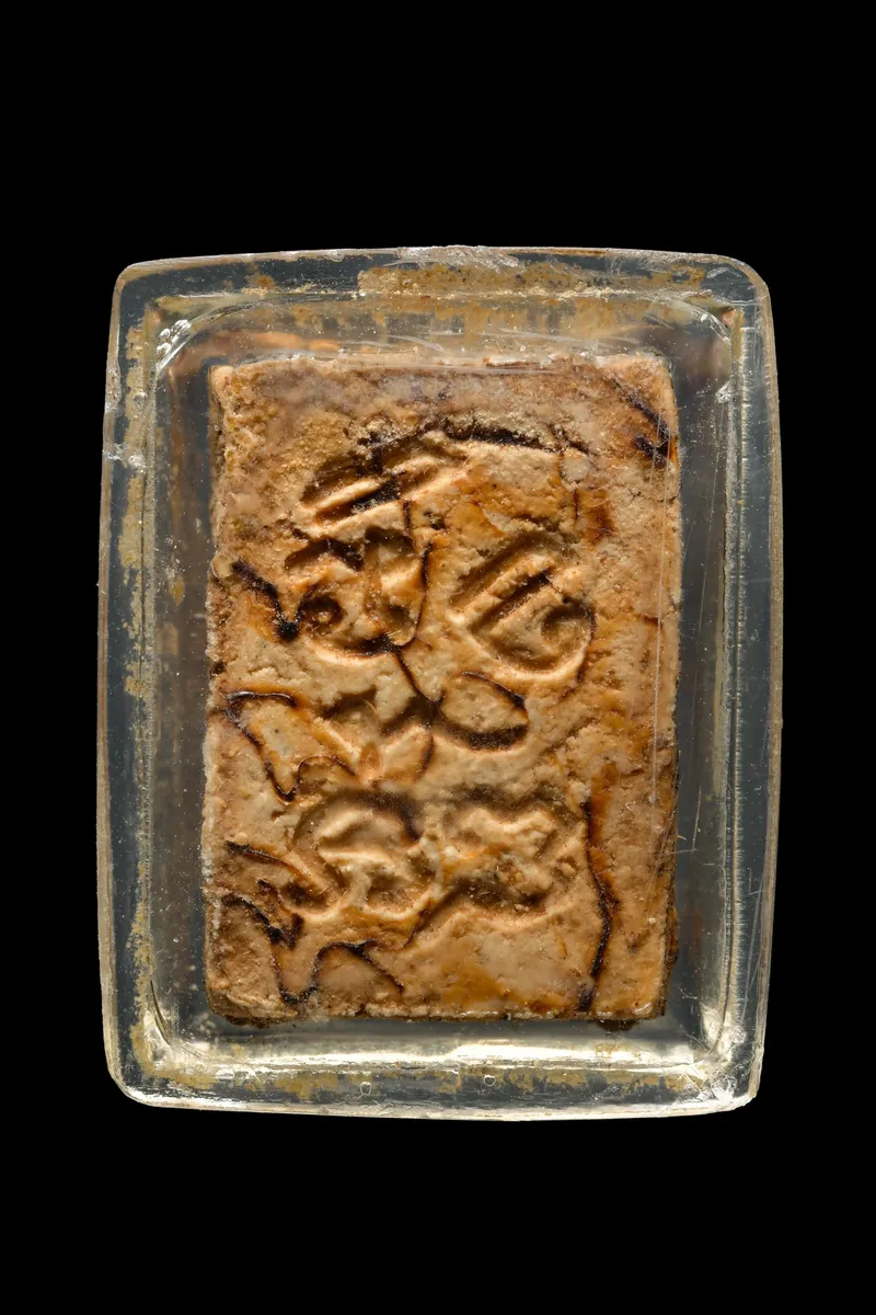 Luang Pho Sot · Phra Phong Khong Khwan Batch 3 · Deep Mold · Sacred Powder · Wat Paknam B.E. 2499 — Certified GJ10-894E8 2