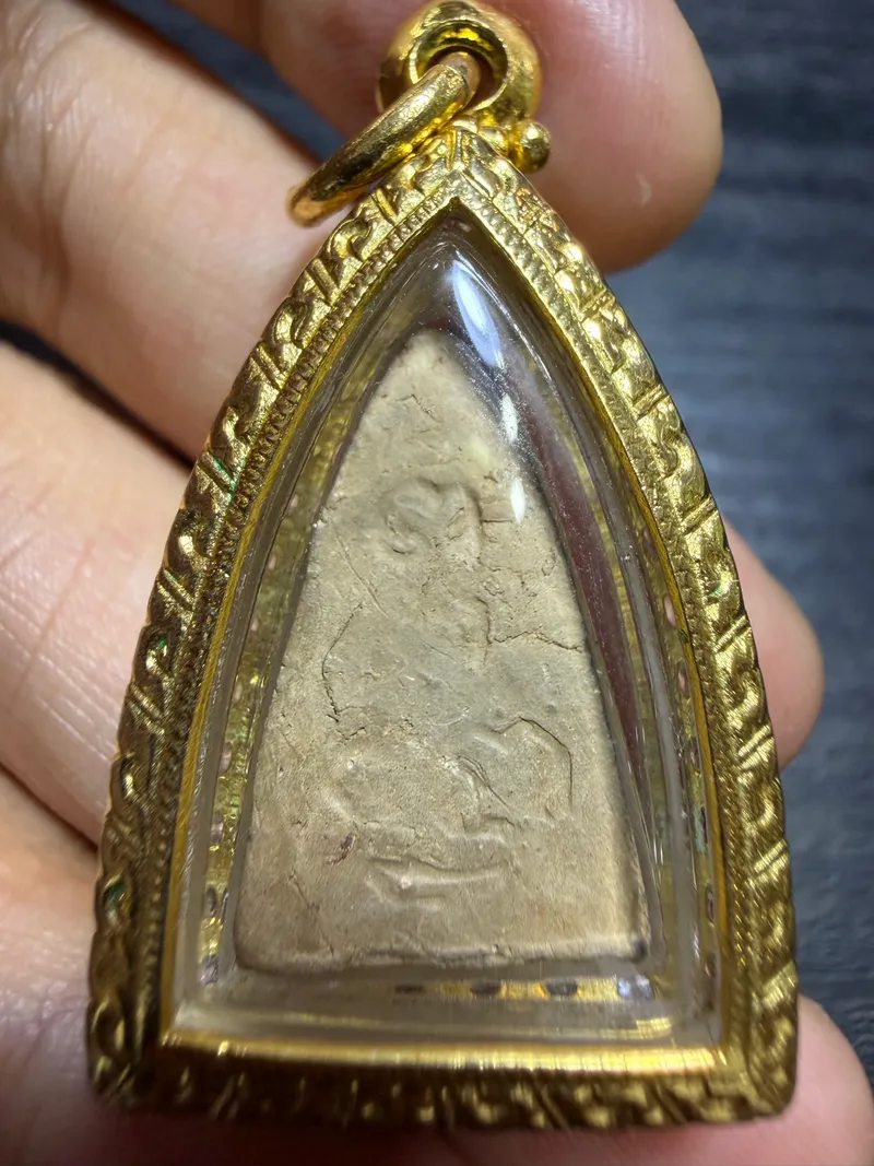 Khun Mae Boonruean · Phuttho Noi Little Buddha · First Batch (Run Raek) · Medium Mold · Temple Earth · Wat Awut Wikasitaram B.E. 2494 — Certified D04650 2
