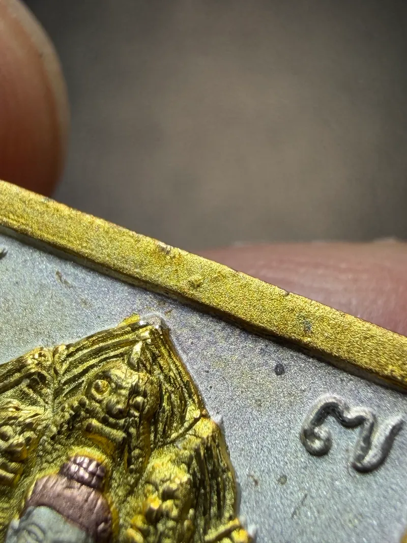 Jatukam Ramathep · Run Duang Di Seven-Naga Plaque · Copper Three-Tone (3K) · Nakhon Si Thammarat B.E. 2532 — Certified 09083 3