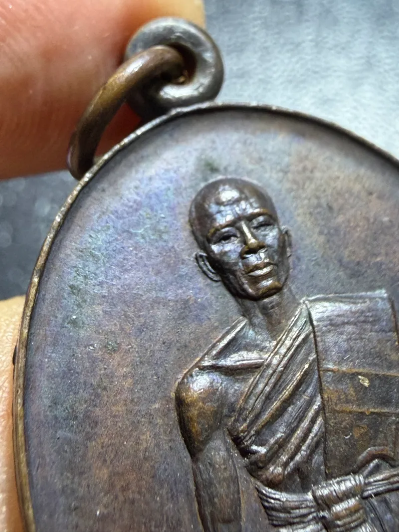Luang Phor Khun · Sang Barami Portrait Medal · Copper, Original Patina · Wat Ban Rai B.E. 2519 — Certified No. 06986 8