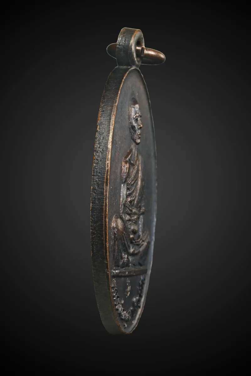 Luang Phor Khun · Sang Barami Portrait Medal · Copper, Original Patina · Wat Ban Rai B.E. 2519 — Certified No. 06986 4