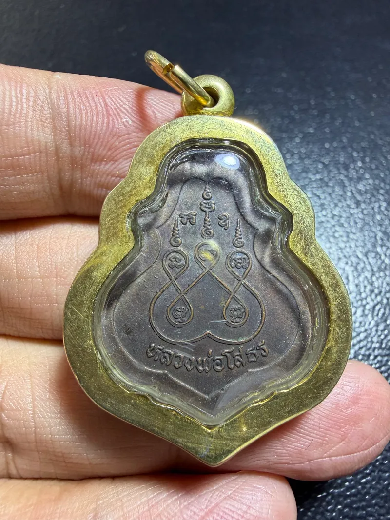 龙婆索通佛·盾徽形铜币·镶钻金壳（佛历2525年北柳府索通寺｜协会正式鉴定卡 CO07920·仅此一件） 2