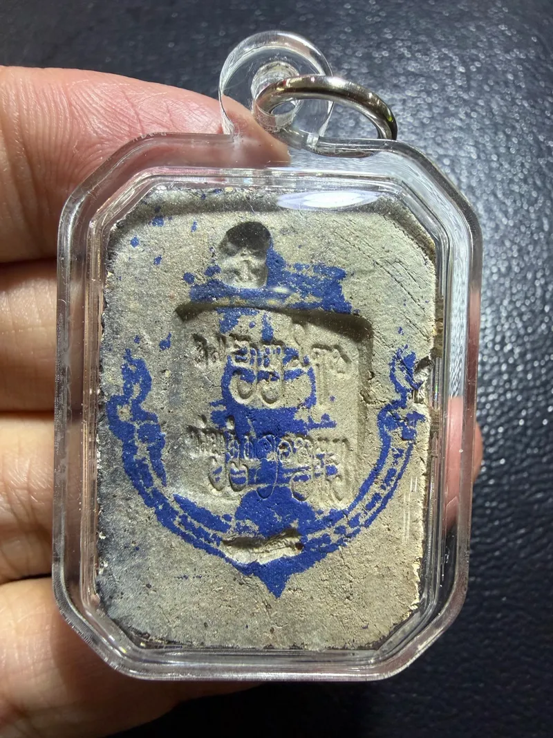 Ajarn Jun (Phra Yakhu Jun) · 168 Hanuman with the Buddha · Dvaravati-Style Powder Plaque · B.E. 2568 — Certified No. 00617 2